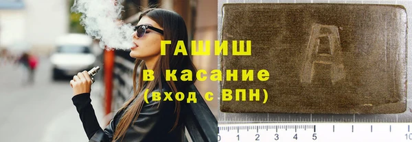 PSILOCYBIN Богородицк