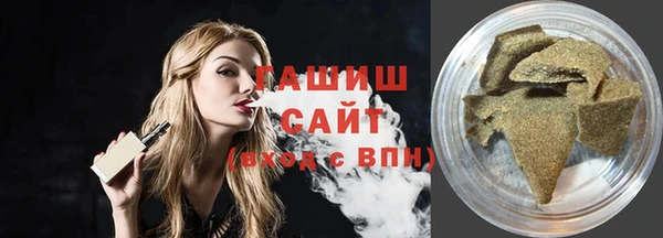 a pvp Богородск