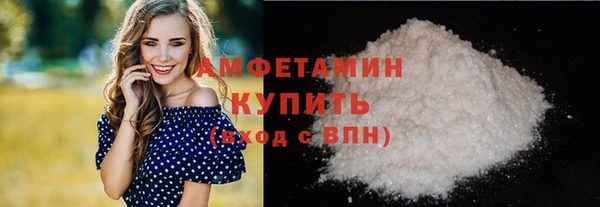 PSILOCYBIN Богородицк