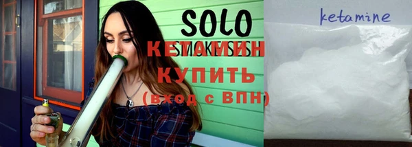 PSILOCYBIN Богородицк