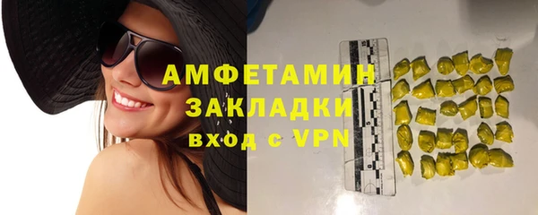 a pvp Богородск