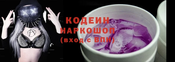 Альфа ПВП Богданович