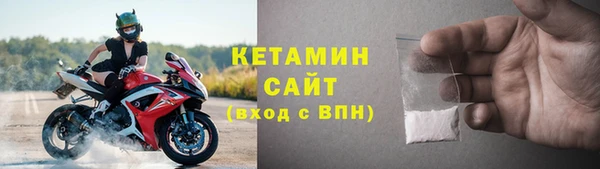 Альфа ПВП Богданович