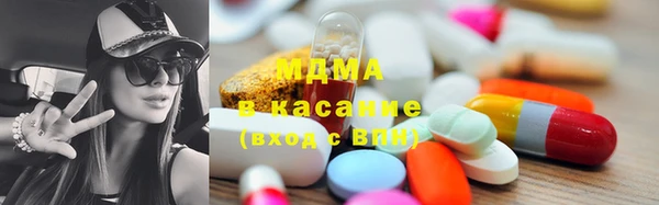 Альфа ПВП Богданович