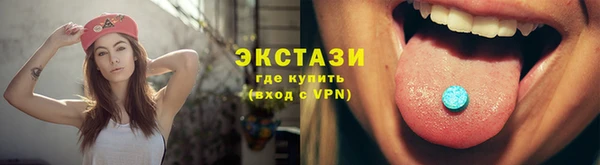 Альфа ПВП Богданович