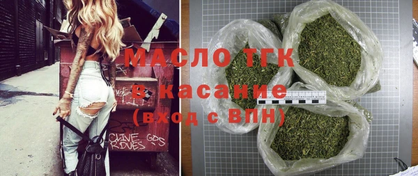 a pvp Богородск