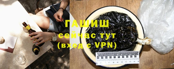 PSILOCYBIN Богородицк