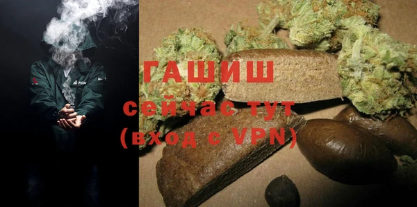 Альфа ПВП Богданович