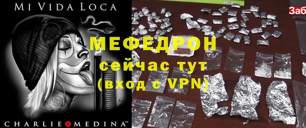Альфа ПВП Богданович