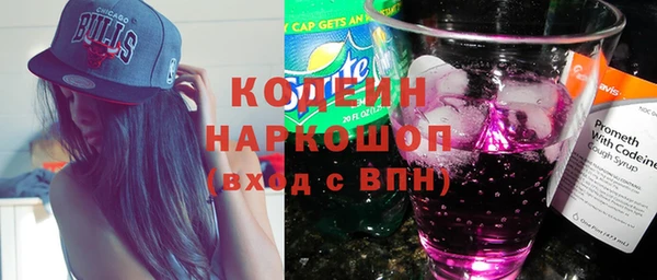Альфа ПВП Богданович