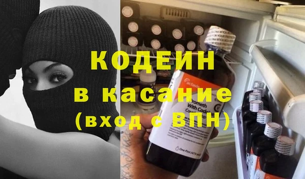 a pvp Богородск