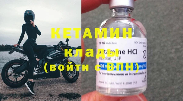 a pvp Богородск