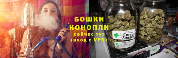 Альфа ПВП Богданович