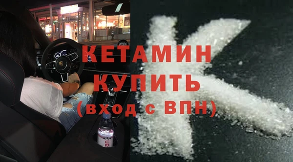 a pvp Богородск