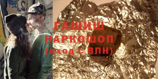 Альфа ПВП Богданович