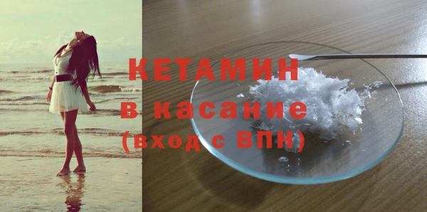 a pvp Богородск