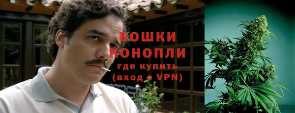 a pvp Богородск